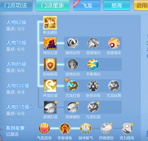 微信图片_20260721122530_92_9814.png