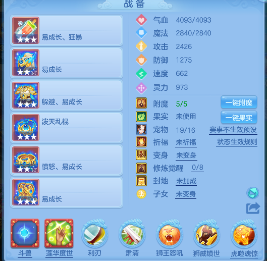 微信图片_20260721152446_27_124.png