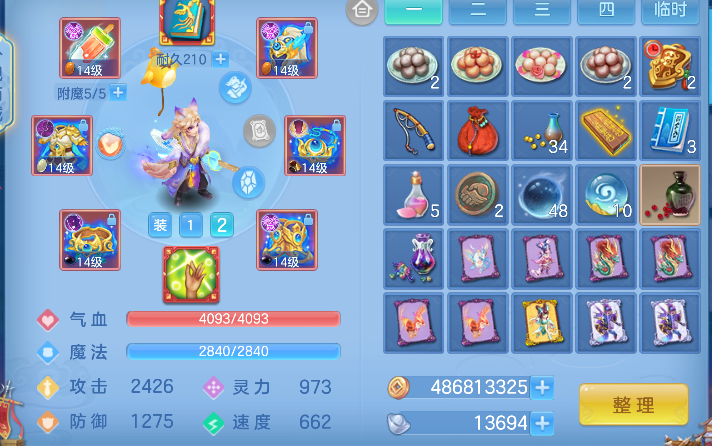 微信图片_20260721152446_26_124.png
