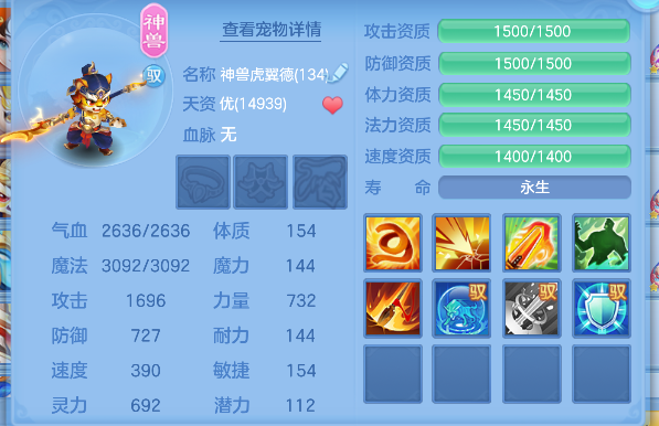 微信图片_20260721153433_53_124.png