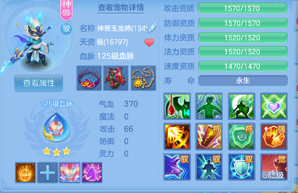 微信图片_20260721153433_49_124.png