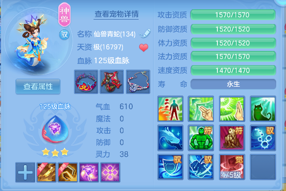 微信图片_20260721153433_51_124.png