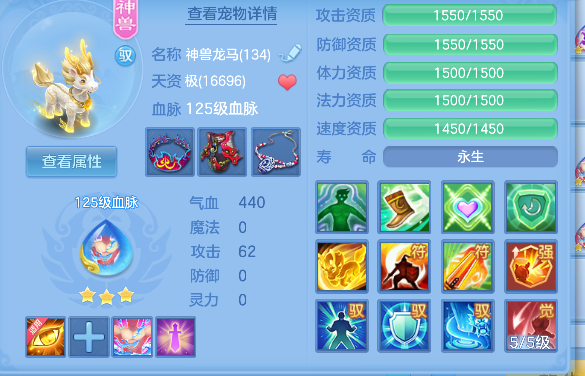 微信图片_20260721153433_52_124.png