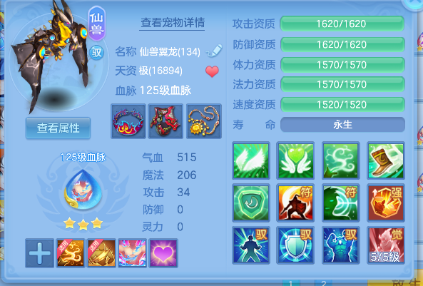 微信图片_20260721153433_48_124.png