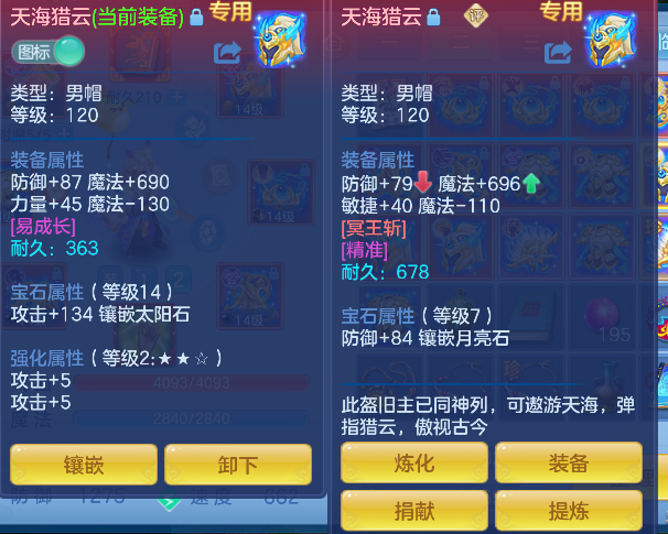 微信图片_20260721152548_32_124.png