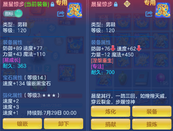微信图片_20260721153215_42_124.png