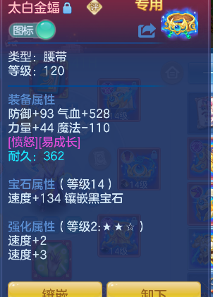 微信图片_20260721153215_41_124.png