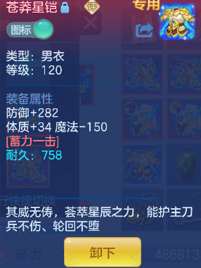 微信图片_20260721153220_45_124.png