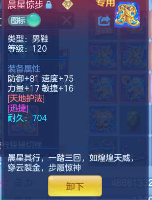 微信图片_20260721153307_47_124.png