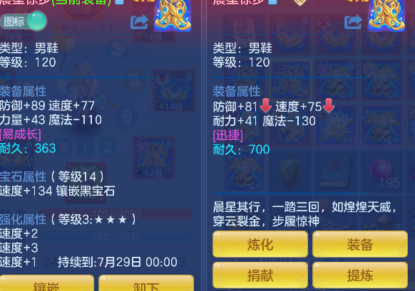 微信图片_20260721153215_43_124.png
