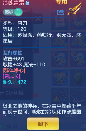 微信图片_20260721153215_44_124.png