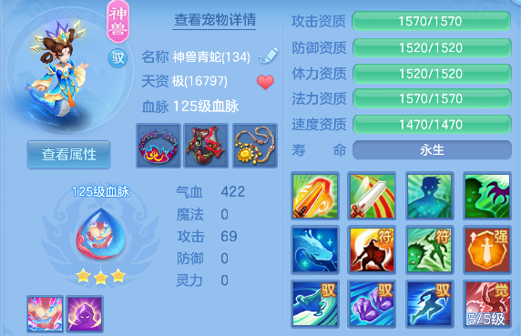 微信图片_20260721153433_50_124.png