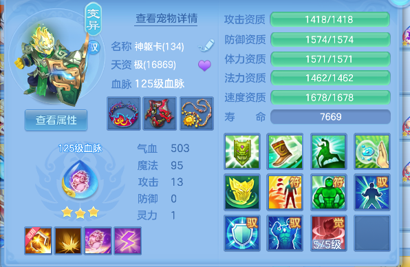 微信图片_20260721153433_54_124.png