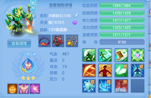 微信图片_20260721153433_55_124.png
