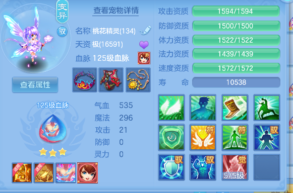 微信图片_20260721153737_60_124.png