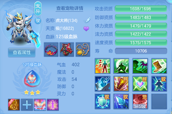 微信图片_20260721153737_57_124.png