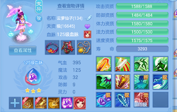 微信图片_20260721153737_59_124.png