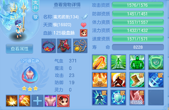 微信图片_20260721153737_58_124.png