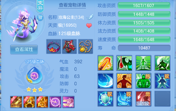 微信图片_20260721153433_56_124.png