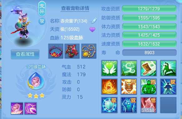 微信图片_20260721153737_61_124.png