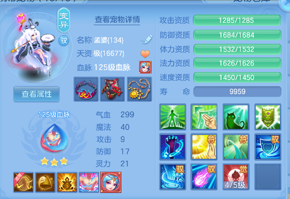 微信图片_20260721153737_63_124.png