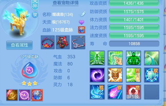 微信图片_20260721153737_64_124.png