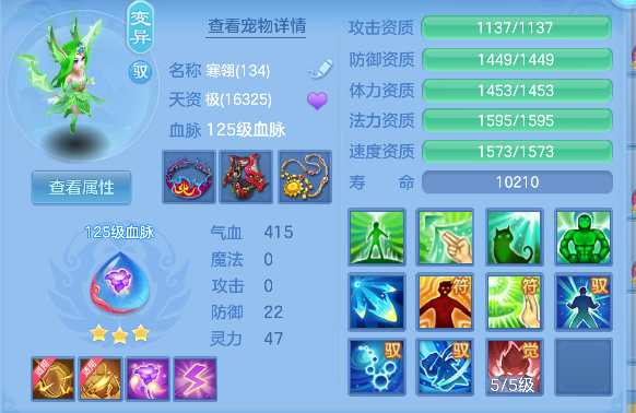 微信图片_20260721153737_62_124.png