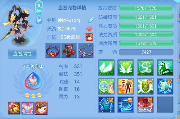 微信图片_20260721154010_68_124.png