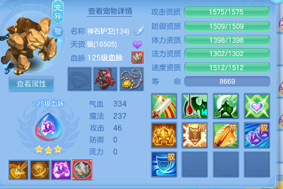微信图片_20260721154010_67_124.png