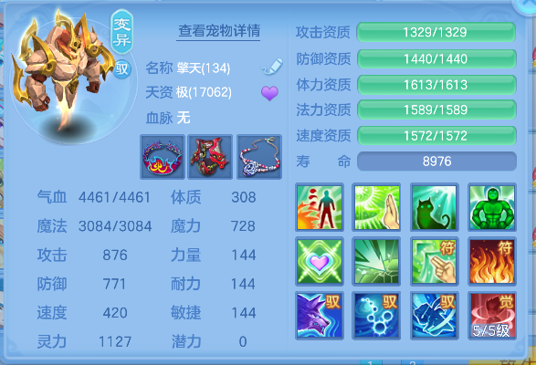 微信图片_20260721154010_70_124.png