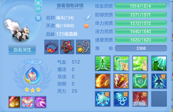 微信图片_20260721154010_72_124.png