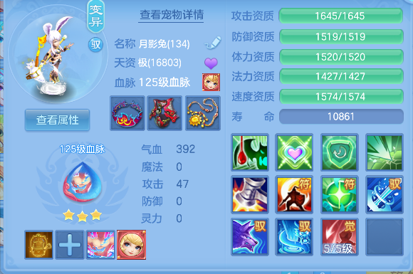 微信图片_20260721154010_69_124.png