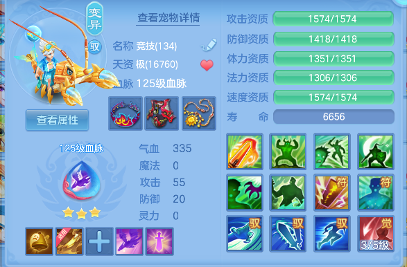 微信图片_20260721154010_71_124.png