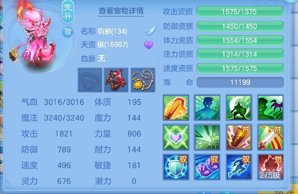 微信图片_20260721154321_78_124.png