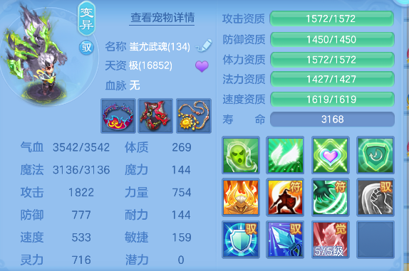 微信图片_20260721154321_75_124.png