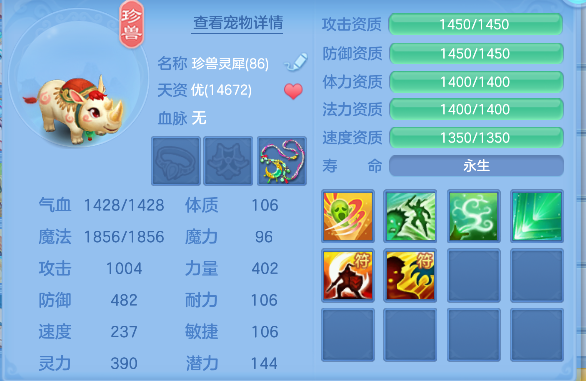 微信图片_20260721154321_77_124.png