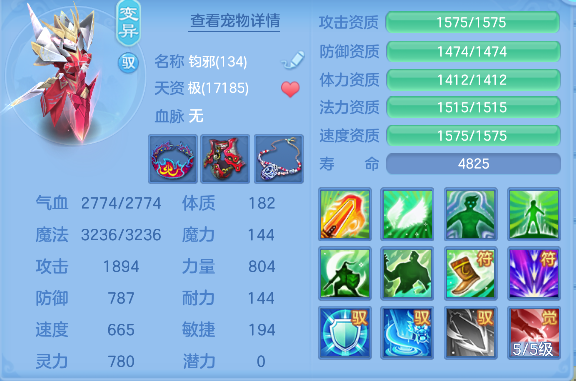 微信图片_20260721154010_74_124.png