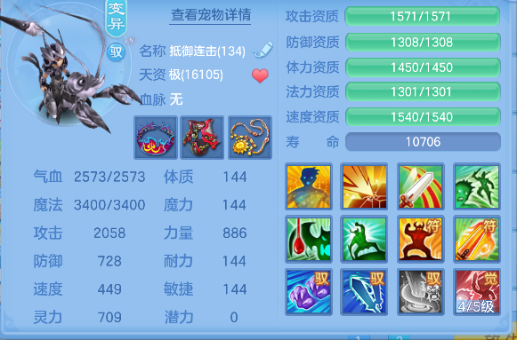 微信图片_20260721154321_76_124.png