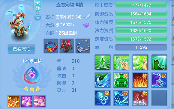 微信图片_20260721154010_73_124.png