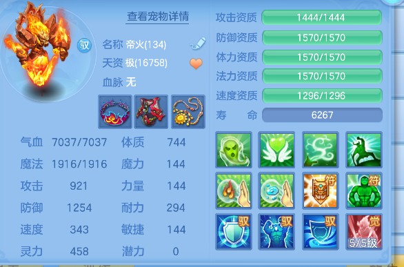 微信图片_20260721154321_80_124.png