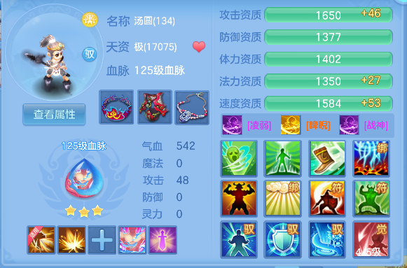 微信图片_20260721154321_81_124.png