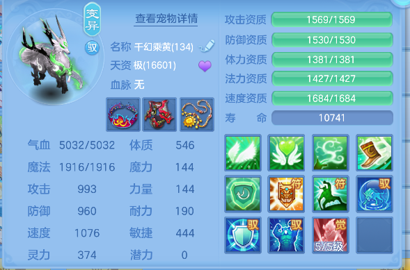 微信图片_20260721154321_79_124.png