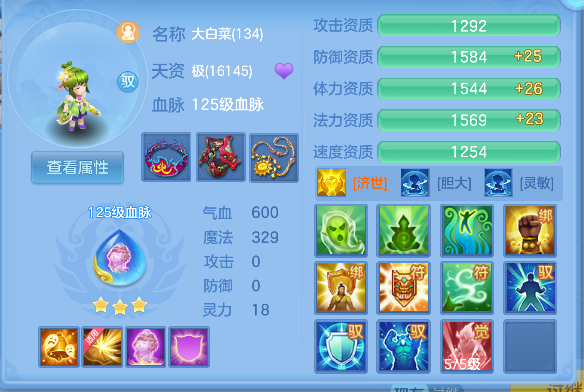 微信图片_20260721154321_82_124.png