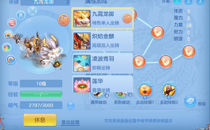 微信图片_20260721155252_89_124.png