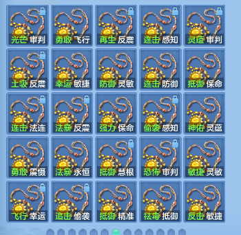 微信图片_20260721155252_87_124.png