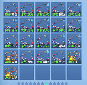 微信图片_20260721155252_88_124.png