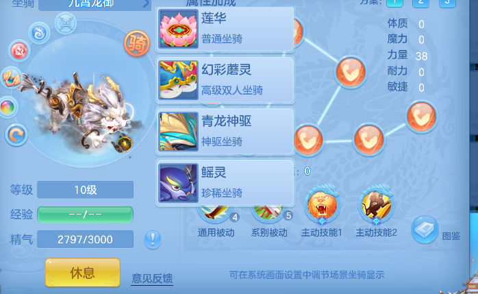 微信图片_20260721155252_90_124.png