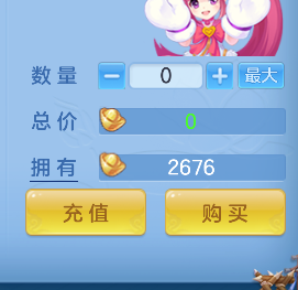 微信图片_20260721155344_104_124.png