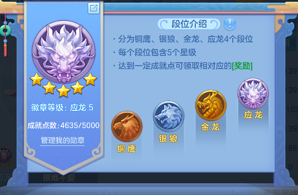 微信图片_20260721155344_103_124.png
