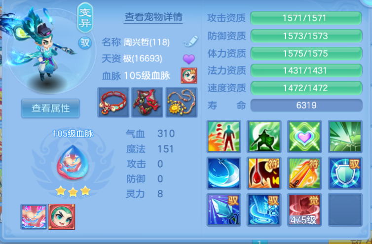 微信图片_20260721175212_39_9950.png